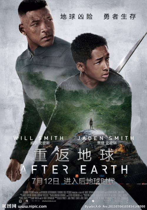 购买新加坡驾照